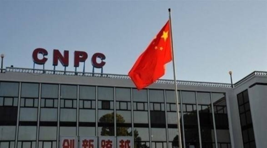 أرباح «البترول الوطنية الصينية» ترتفع 40.9% بالربع الأول