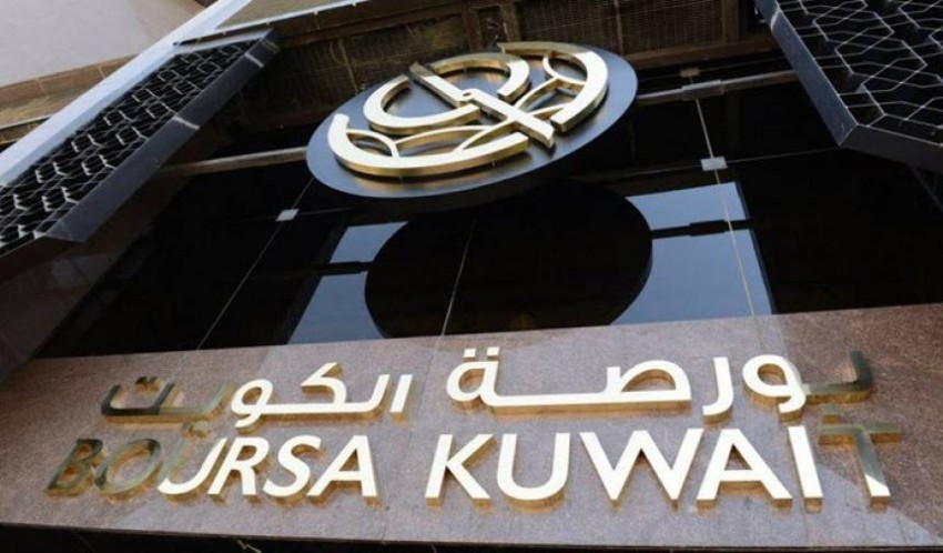بورصة الكويت توافق على إدراج الغانم للسيارات