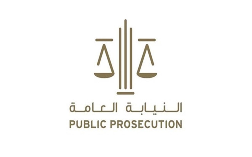 النيابة العامة للإمارات توضح عقوبة جريمة إتاحة محتوى غير قانوني