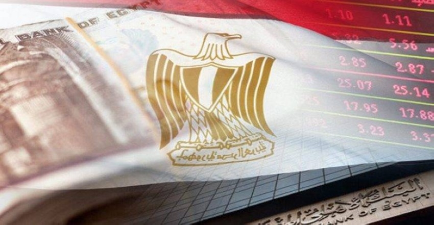 مصر تقدم 90 مليار دولار ضمانات خارجية وداخلية للمقرضين