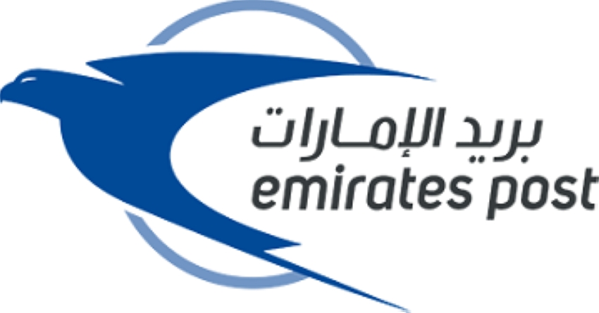 «بريد الإمارات» يستضيف المؤتمر العالمي للبريد والتوصيل السريع