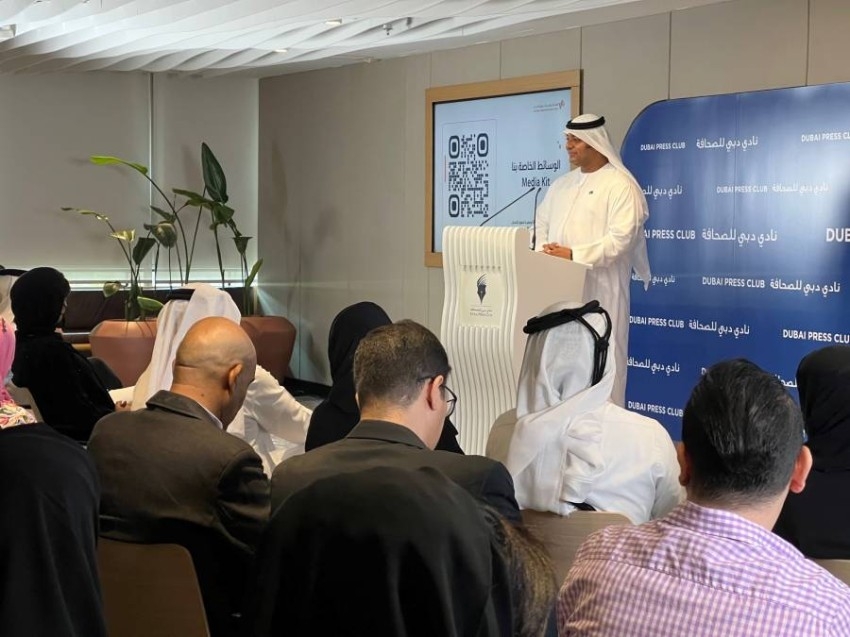 «هيئة حقوق الإنسان» في الإمارات تستعرض إنجازات «خطة الـ100 يوم»