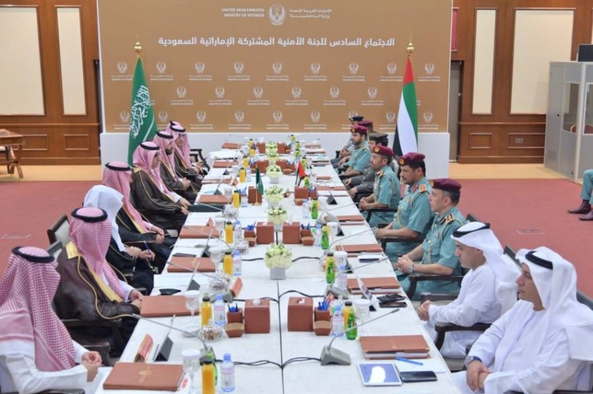 اللجنة الأمنية الإماراتية السعودية المشتركة تبحث سبل تعزيز التعاون