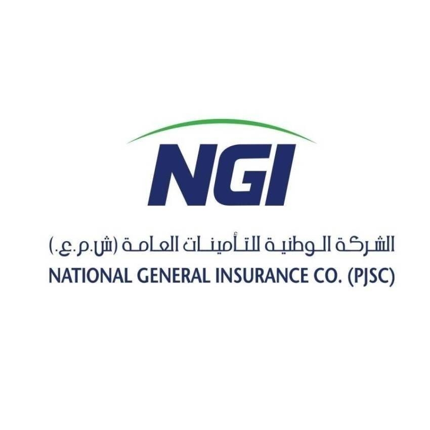 أرباح «الوطنية للتأمينات» الفصلية ترتفع 26% لـ29 مليون درهم