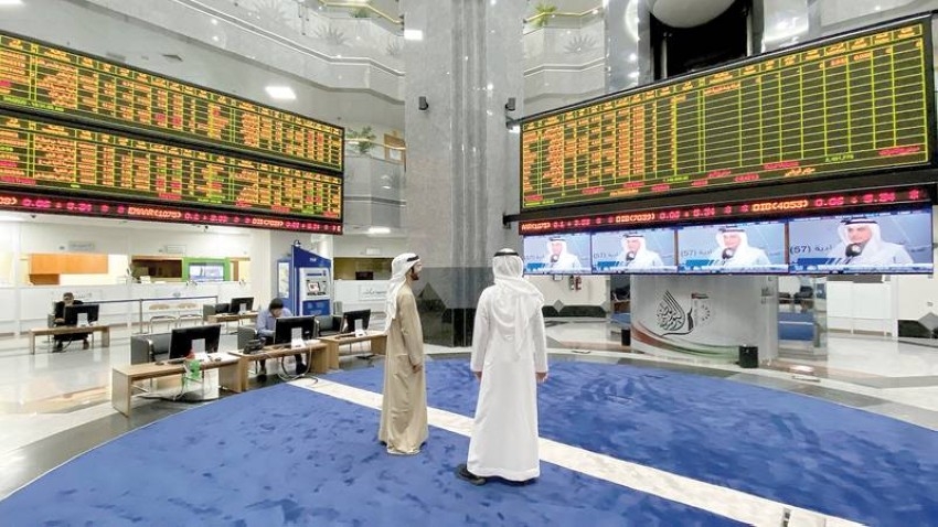 سوق أبوظبي يواصل تراجعه بالختام والعالمية القابضة يخالف مرتفعاً 5.92%
