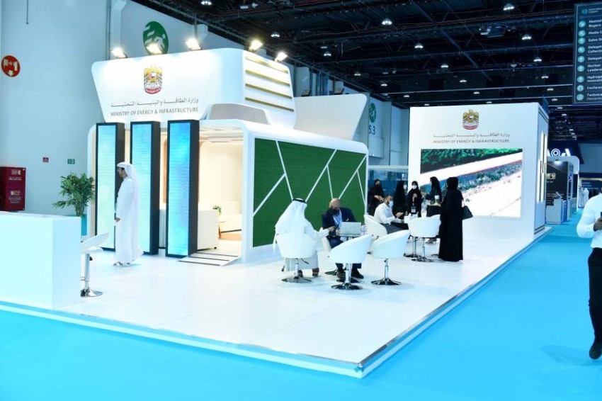 «الطاقة والبنية التحتية»: الإمارات تتبع نهجاً لتعزيز كفاءة قطاعات الطاقة والمياه والبنية التحتية