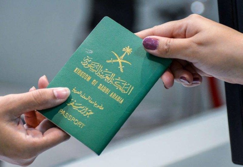 مزايا جواز السفر السعودي الإلكتروني وطريقة إصداره عبر «أبشر»