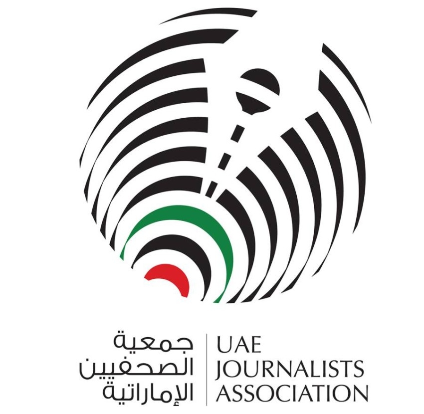 «الصحفيين الإماراتية» تدين مقتل الإعلامية شيرين أبوعاقلة