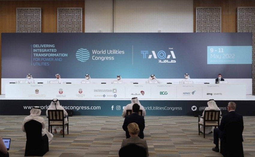 المؤتمر العالمي للمرافق يختتم أعمال نسخته الأولى في أبوظبي