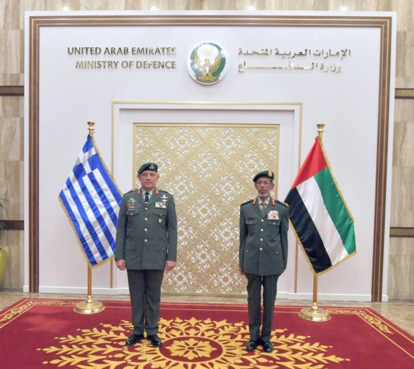الإمارات واليونان يبحثان علاقات التعاون الدفاعي والعسكري