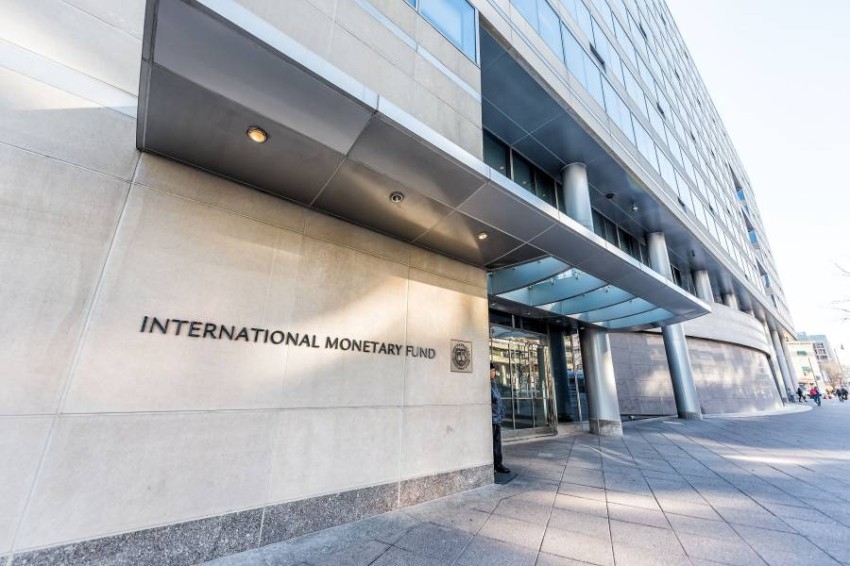 مفاوضات بين «النقد الدولي» وتنزانيا للحصول على تمويل بمليار دولار