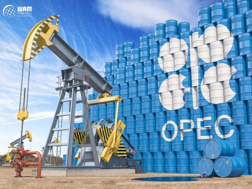 «أوبك» تخفّض توقعاتها للطلب العالمي على النفط خلال 2022