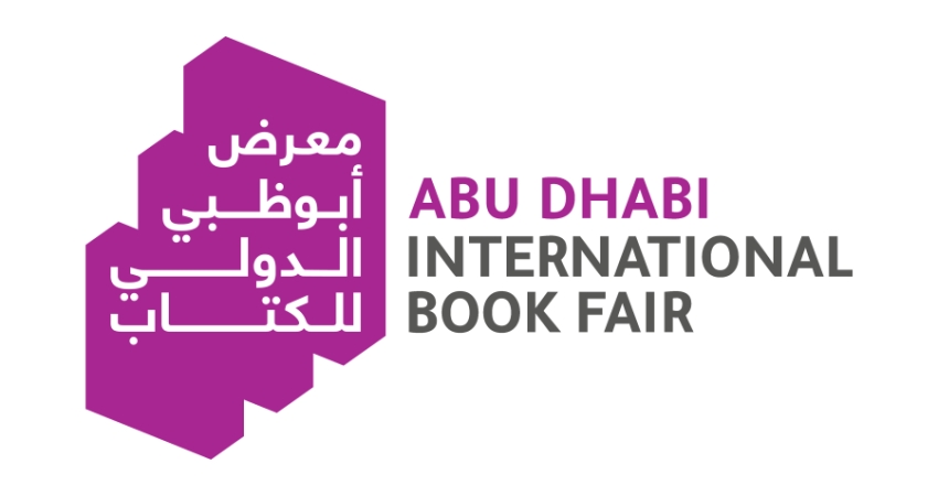 ‎تعرف على أجندة النسخة الـ31 من معرض أبوظبي الدولي للكتاب