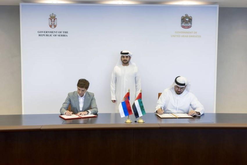 تعاون في التحديث الحكومي بين الإمارات وصربيا يشمل 9 محاور