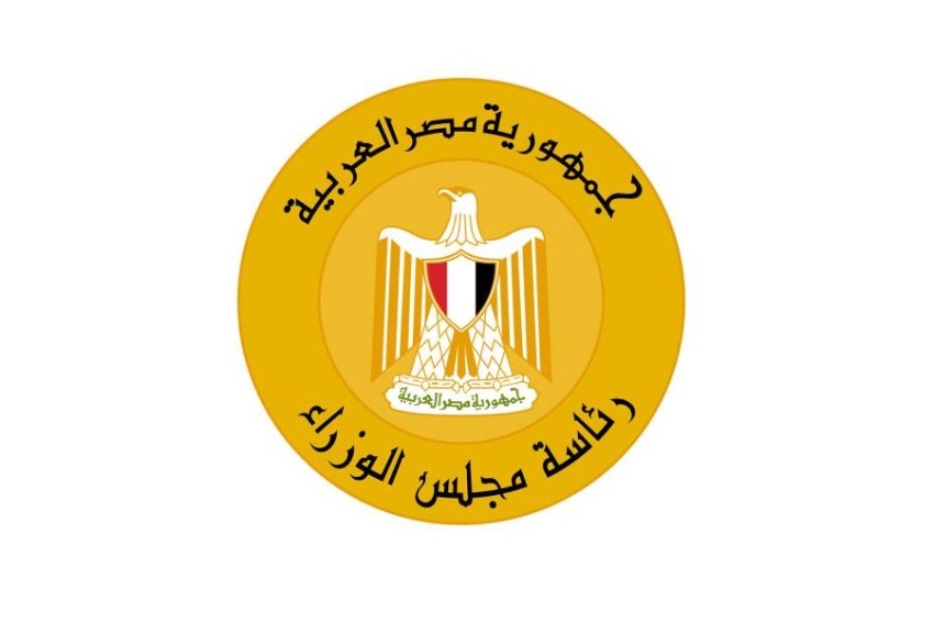 مجلس الوزراء المصري ينعى خليفة بن زايد
