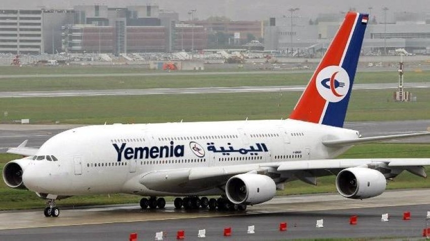 الخطوط اليمنية تسير أولى رحلاتها التجارية إلى الأردن
