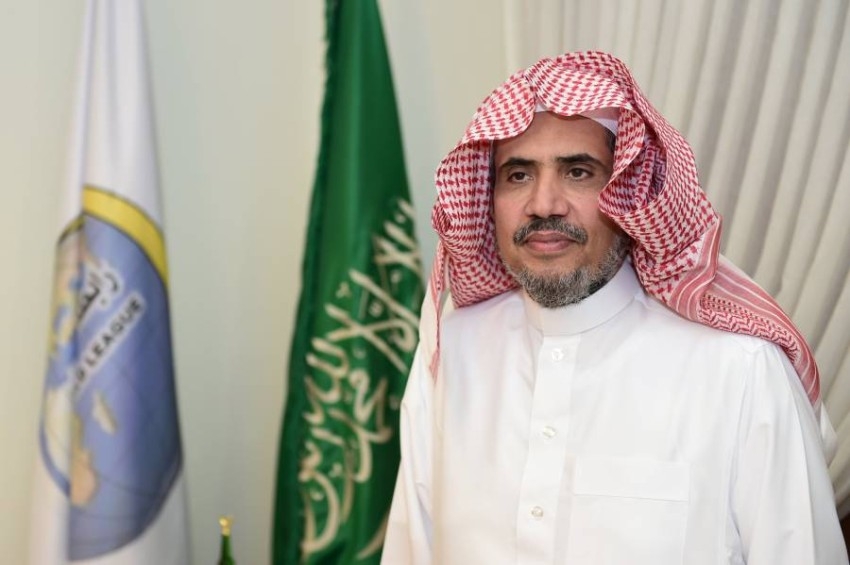 رابطة العالم الإسلامي تبارك انتخاب محمد بن زايد رئيساً للدولة