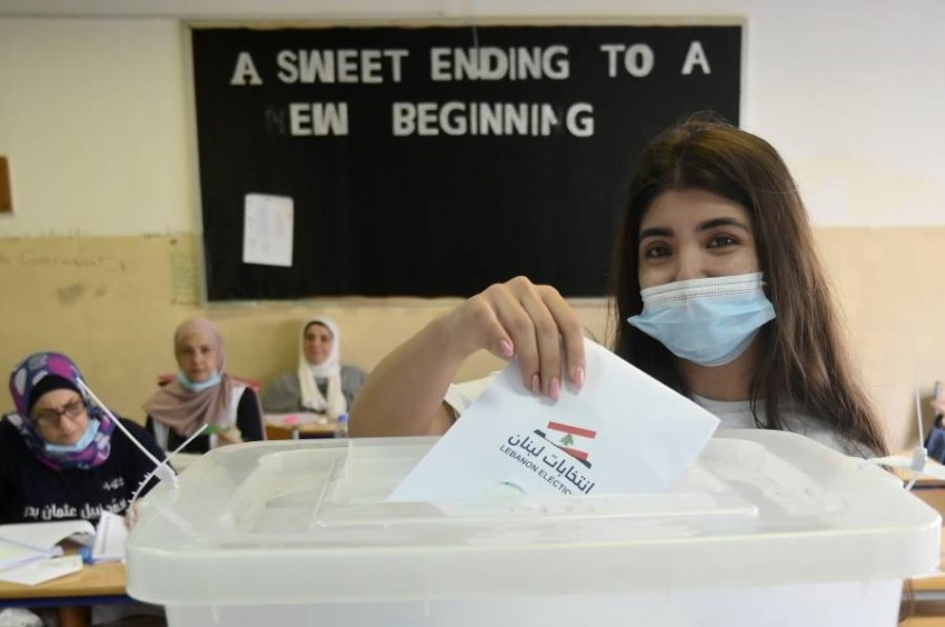 إقبال منخفض في الانتخابات البرلمانية اللبنانية قبيل إغلاق صناديق الاقتراع