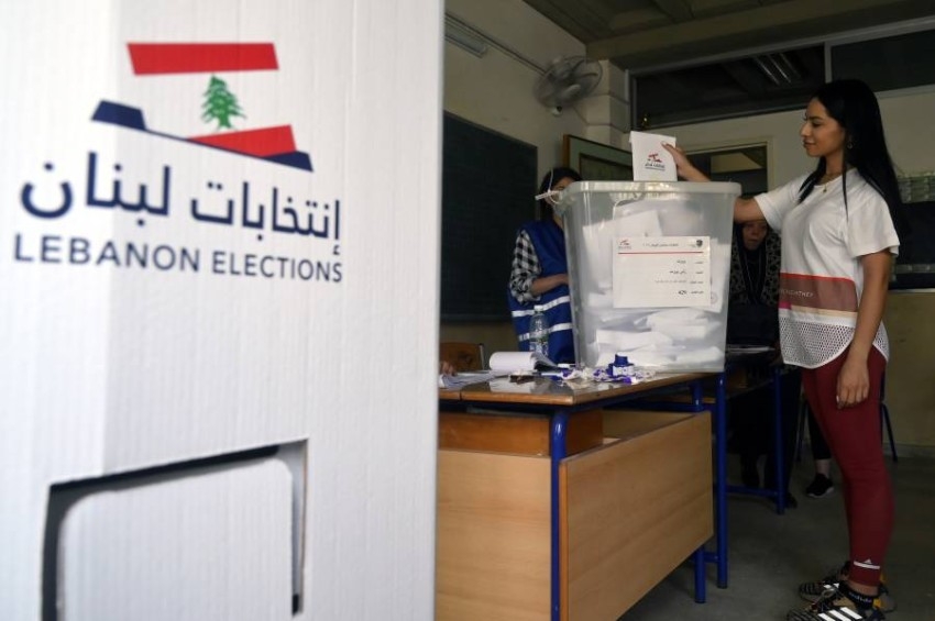 إقبال منخفض في الانتخابات البرلمانية اللبنانية قبيل إغلاق صناديق الاقتراع