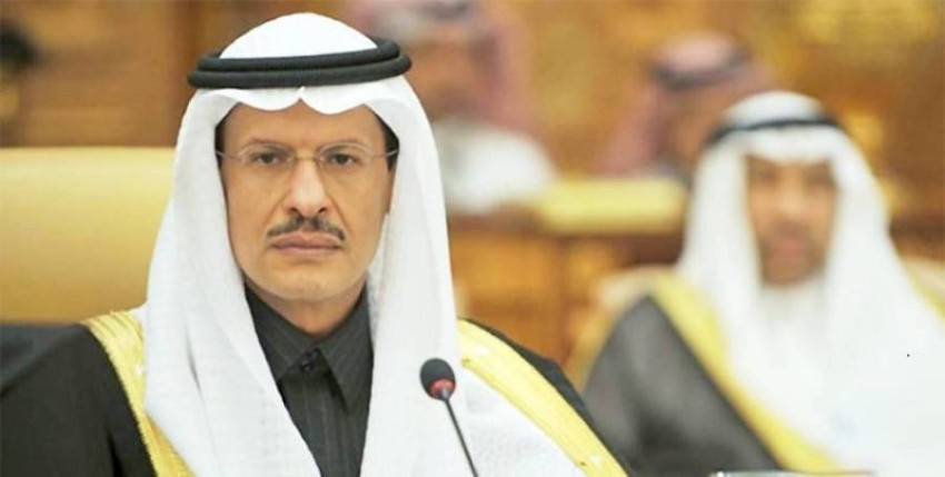 وزير الطاقة السعودي: الطاقة الإنتاجية الاحتياطية للنفط تصل لـ3 ملايين برميل عالمياً