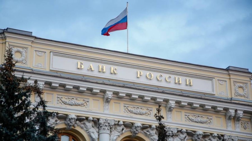 فائض الحساب الجاري الروسي يقفز إلى 95.8 مليار دولار رغم العقوبات الدولية