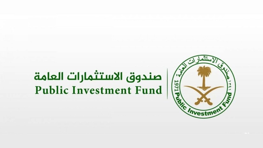 صندوق الاستثمارات العامة السعودي ينفذ عمليات استحواذ وتخارج جزئية
