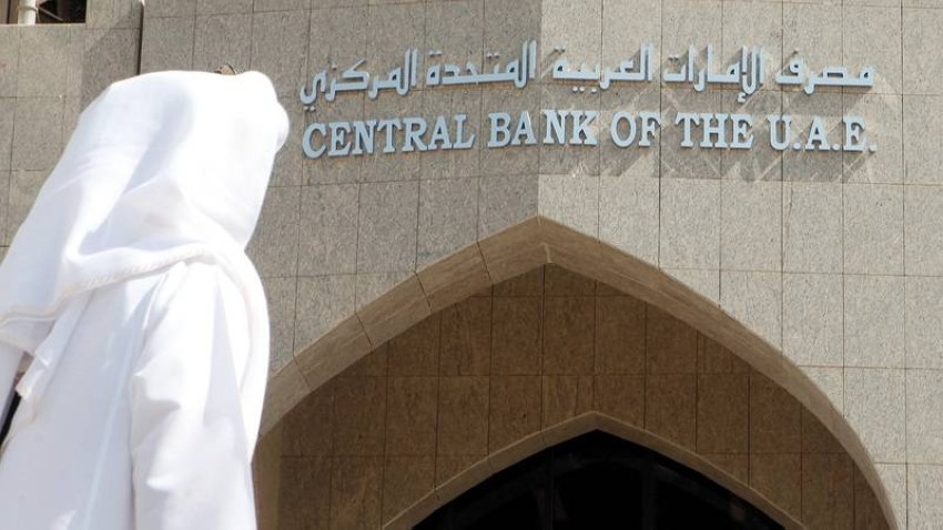 «غلوبال داتا»: 4%  نمو الاقتصاد الإماراتي المتوقع في 2022