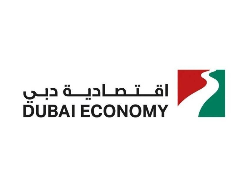 دبي تصدر نحو 33 ألف رخصة فورية لمنشآت الأعمال منذ أغسطس 2017