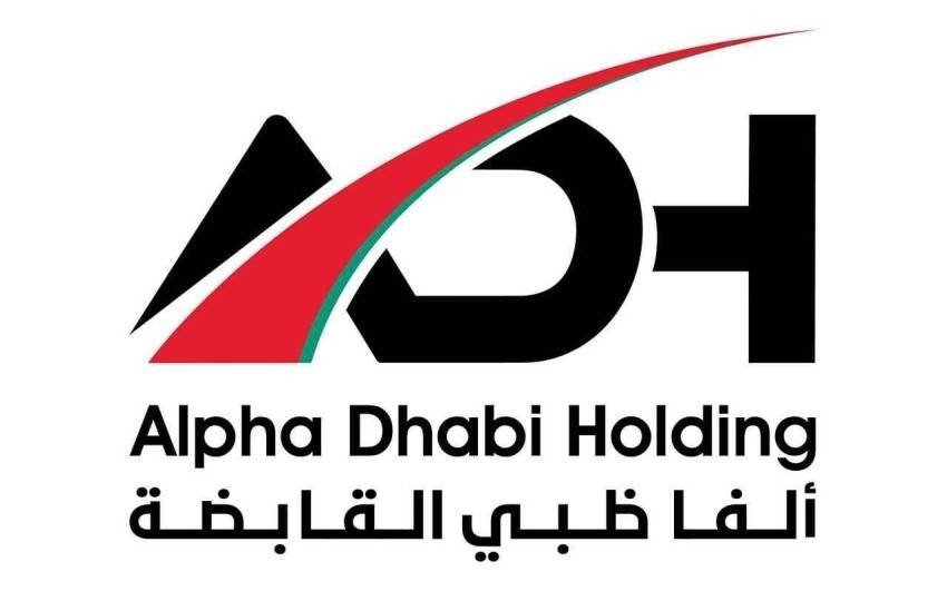 سهم ألفا ظبي يقفز 1.95% بعد التأكيد على الالتزام باستثمار بقيمة 9.2 مليار درهم