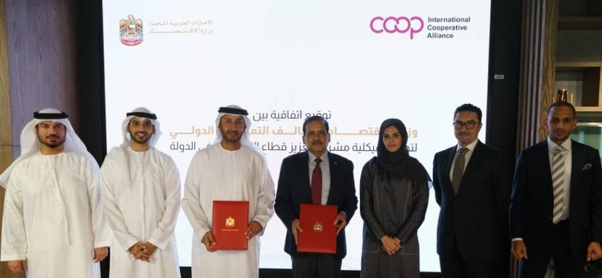 اتفاقية بين «الاقتصاد» وتحالف التعاونيات الدولي لتطوير القطاع التعاوني في الإمارات