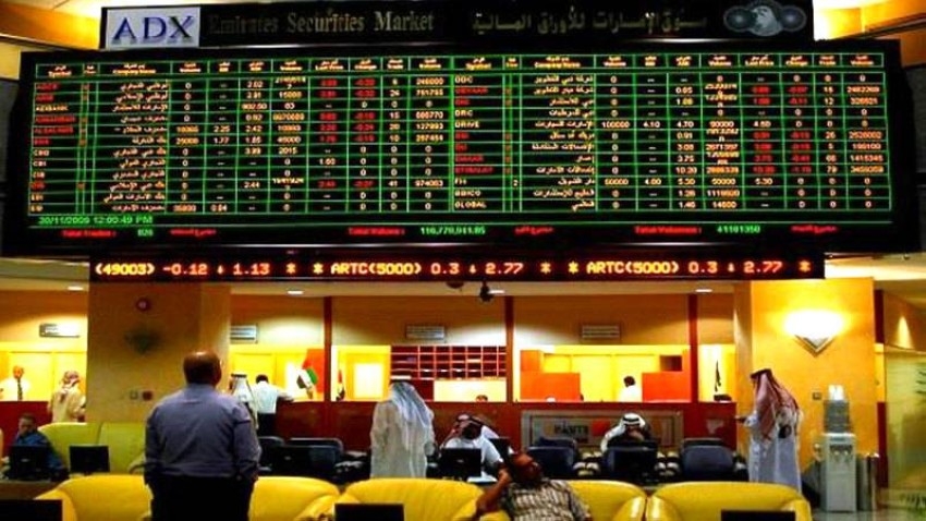 سوق أبوظبي يرتفع بالختام بدعم الأسهم القيادية