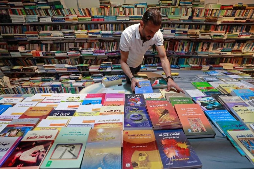 مشاركات في معرض بغداد الدولي للكتاب بالعراق