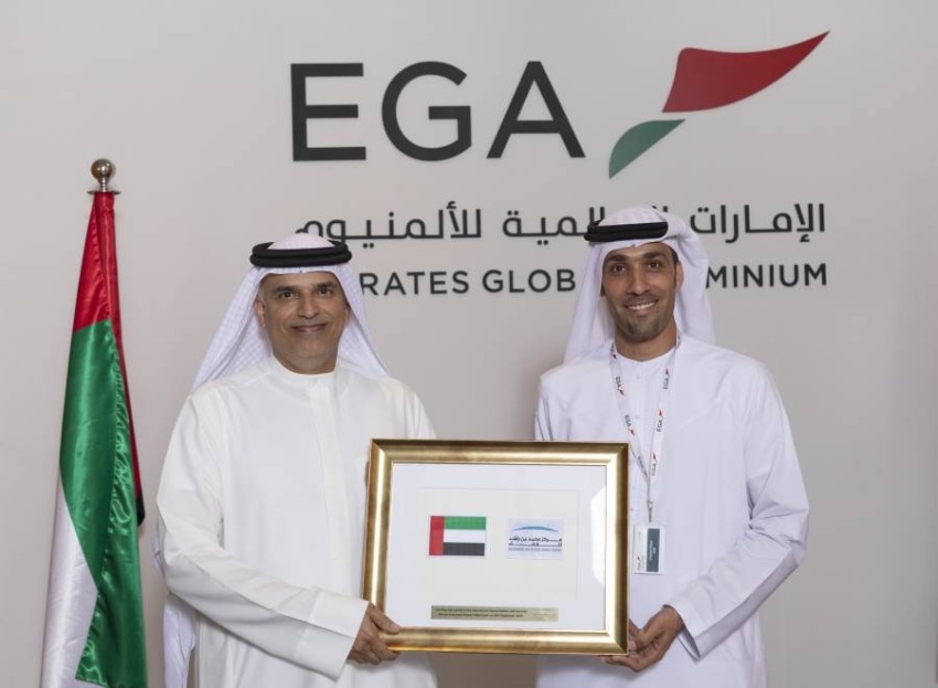 تعزيز التعاون بين مركز محمد بن راشد للفضاء و«الإمارات للألمنيوم»