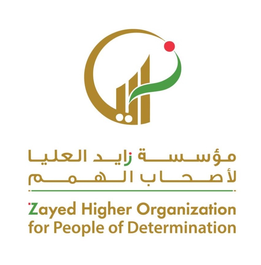 قانون حقوق الأشخاص ذوي الإعاقة لإمارة دبي على تطبيق «زايد العليا»