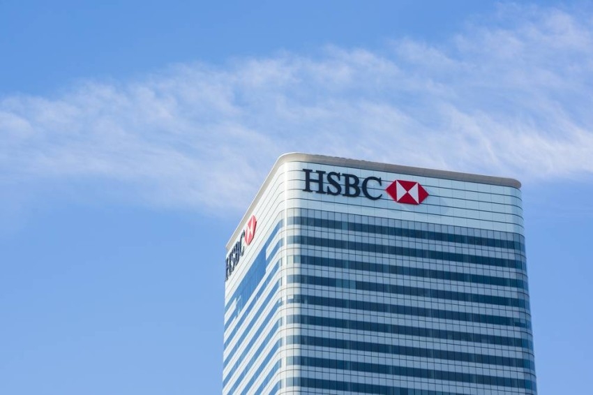 HSBC يوقف مصرفياً عن العمل بسبب تعليقاته بشأن تغير المناخ