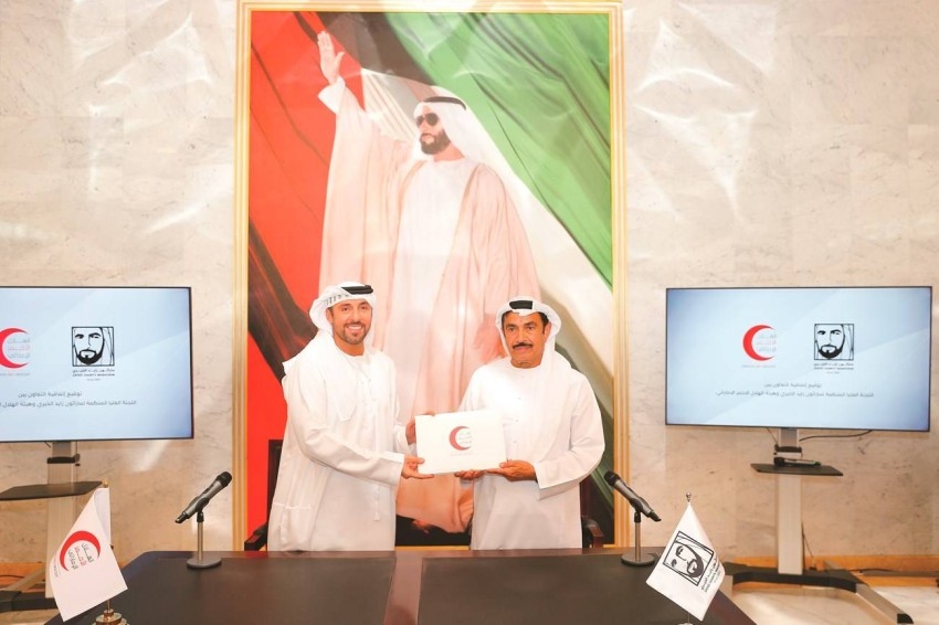 اتفاقية شراكة بين ماراثون زايد الخيري والهلال الأحمر الإماراتي