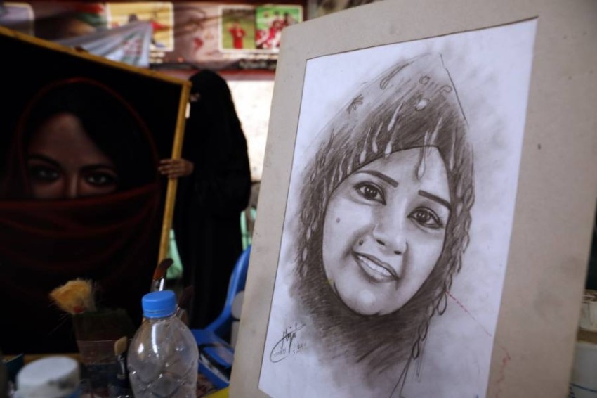دورة رسم مجانية حضرتها أكثر 35 مرأة بصنعاء في اليمن