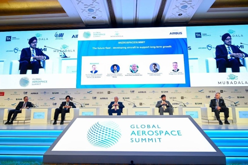 انطلاق الدورة السادسة للقمة العالمية لصناعة الطيران في أبوظبي