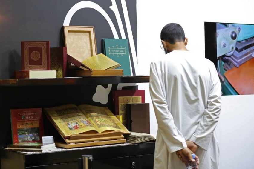 من 3 دراهم إلى 5.4 مليون أسعار كتب «أبوظبي للكتاب»