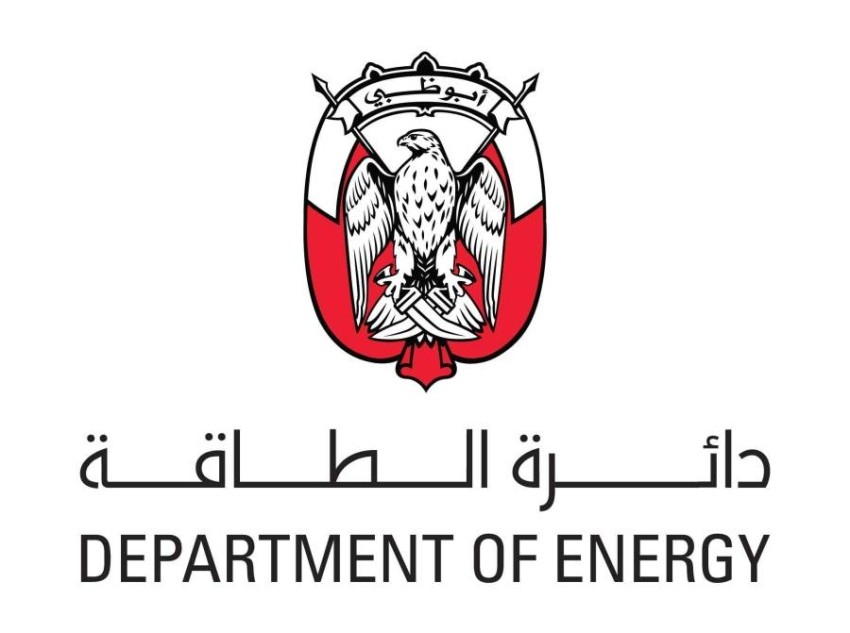 دائرة الطاقة تطلق سياسة البنية التحتية لشحن المركبات الكهربائية في أبوظبي