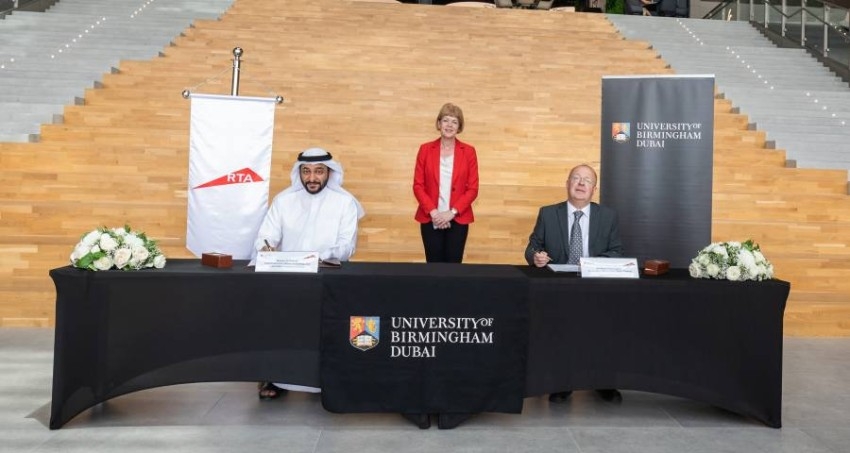 «طرق دبي» توقع اتفاقية لتأسيس مركز ابتكار في جامعة برمنغهام دبي