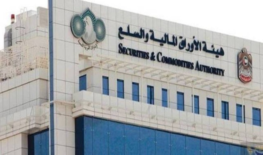 «هيئة الأوراق الإماراتية» تحذر من 4 شركات غير مرخصة