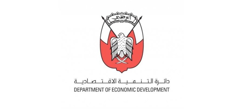 «اقتصادية أبوظبي» تُطلق الإطار العام لمنظومة الابتكار وريادة الأعمال