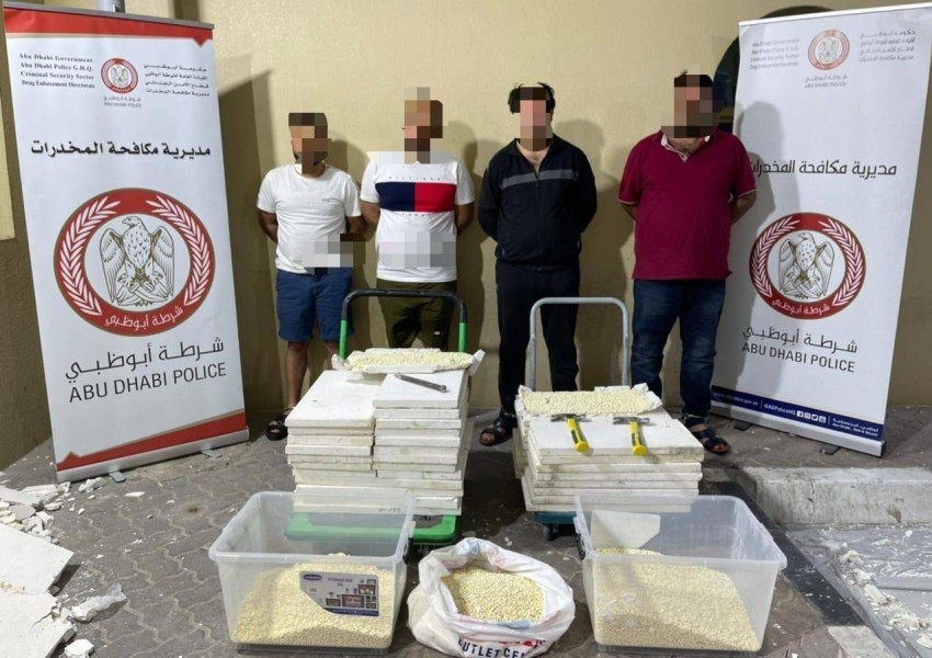 سقوط عصابة «أحجار السموم» في قبضة شرطة أبوظبي