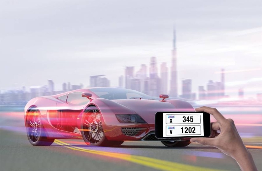 دبي تطرح 350 رقماً مميّزاً للمركبات والدراجات النارية في مزاد إلكتروني
