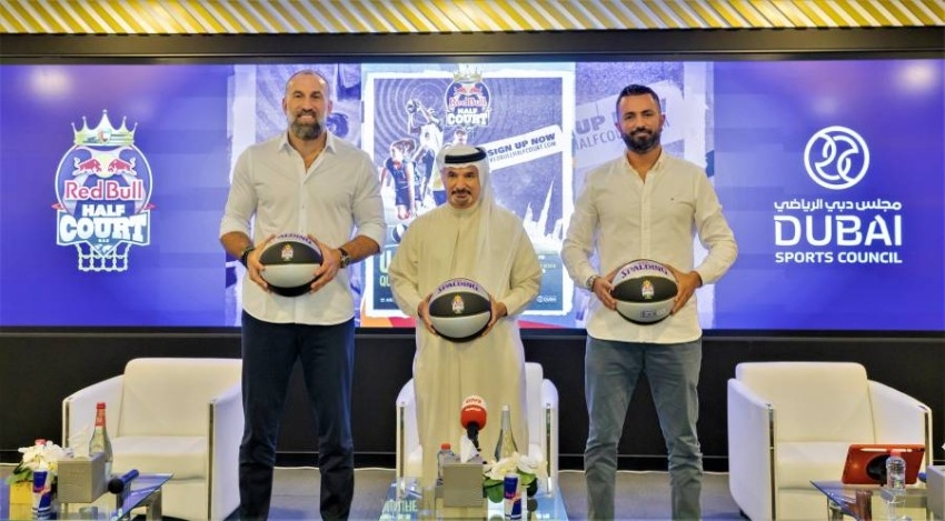 29 مايو انطلاق بطولة ريد بل لثلاثيات كرة السلة في دبي