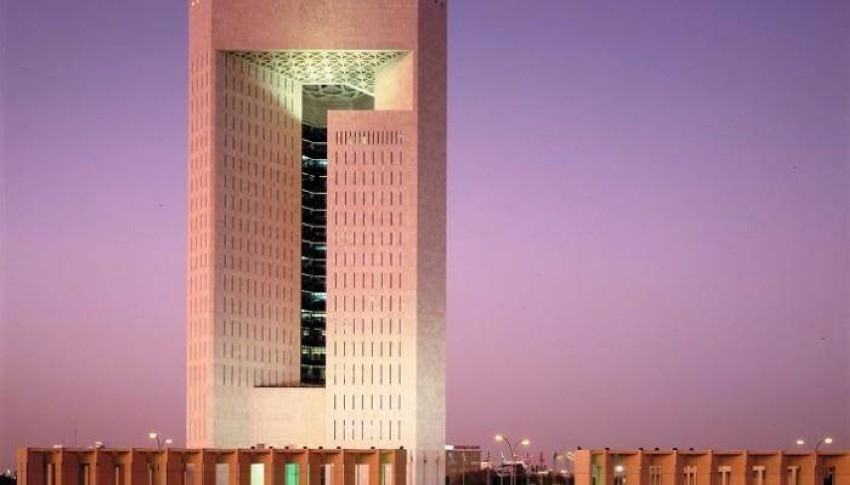 اجتماعات مؤسسات البنك الإسلامي للتنمية تنطلق بشرم الشيخ أول يونيو