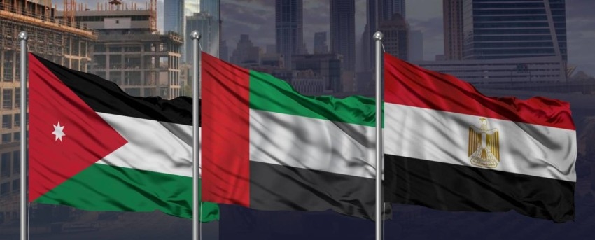 الشراكة الصناعية التكاملية بين الإمارات ومصر والأردن.. كل ما تريد أن تعرفه