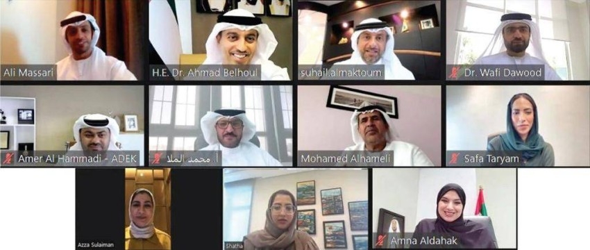 اتحاد الإمارات الرياضي لمؤسسات التعليم المدرسي والجامعي يعقد اجتماعه الأول