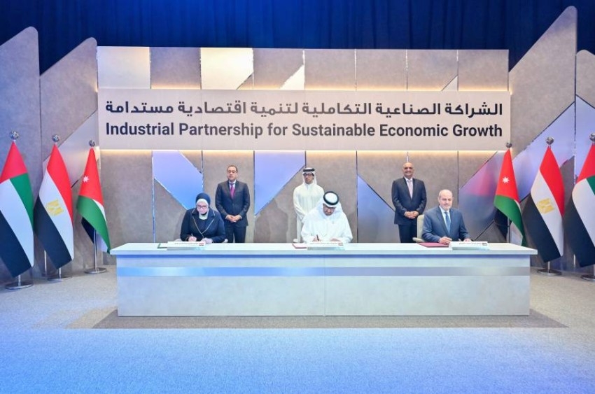بحضور منصور بن زايد.. الإعلان عن شراكة صناعية تكاملية بين الإمارات ومصر والأردن